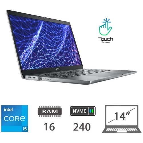 DELL 5330 TS - I5-1245U/16/NVME256/W11P/2Y