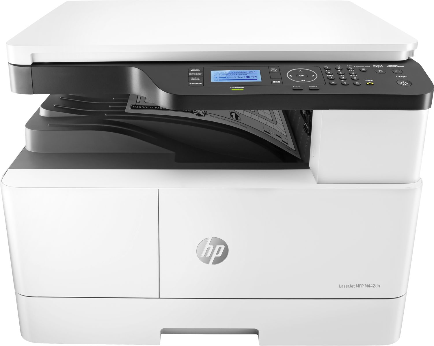 HP LJ MFP M442DN A3 24PPM ETH USB F/R 1YW