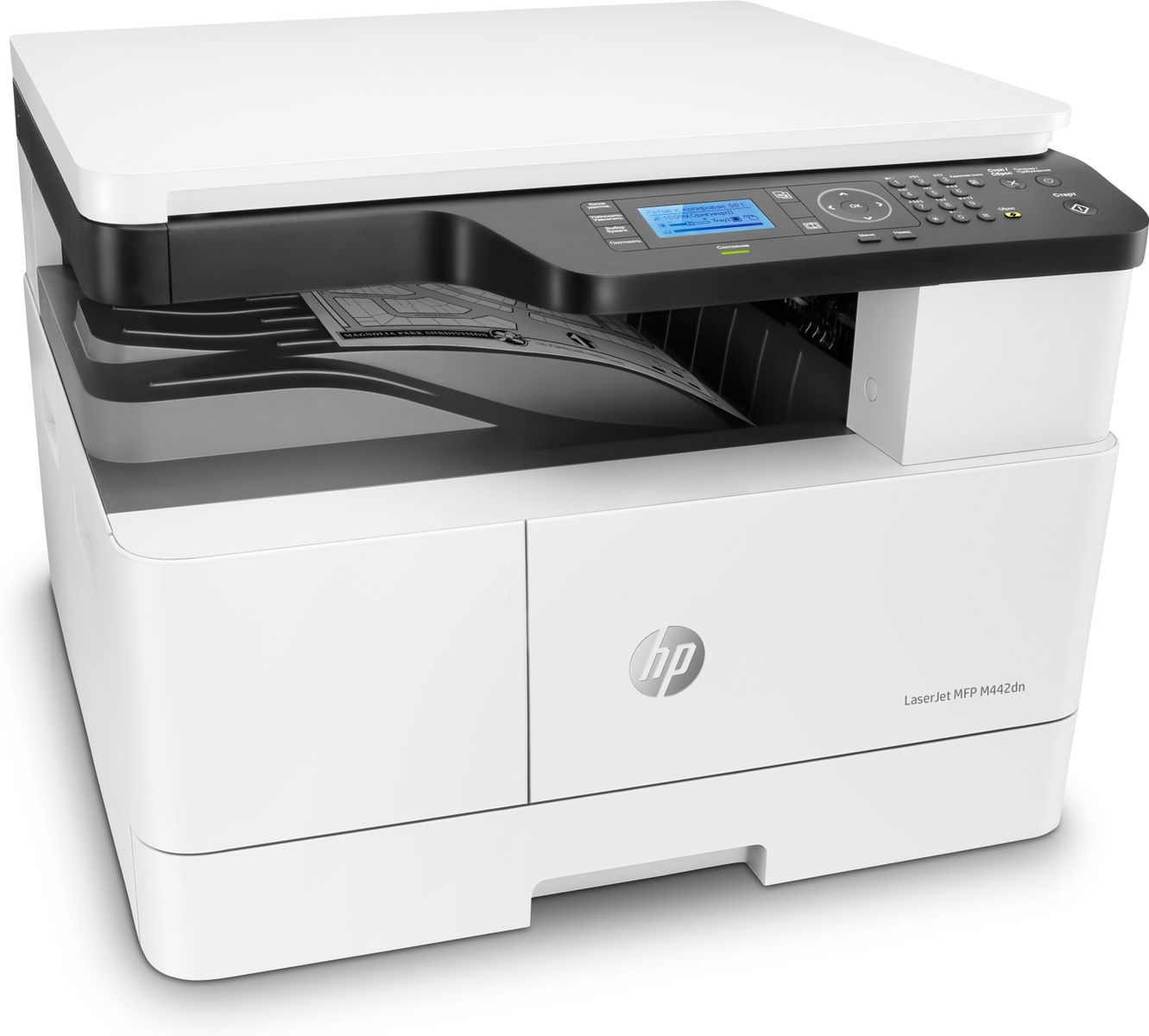 HP LJ MFP M442DN A3 24PPM ETH USB F/R 1YW - immagine 3