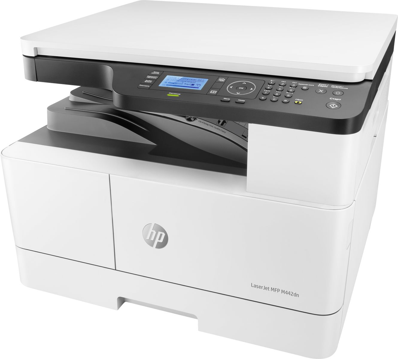 HP LJ MFP M442DN A3 24PPM ETH USB F/R 1YW - immagine 2