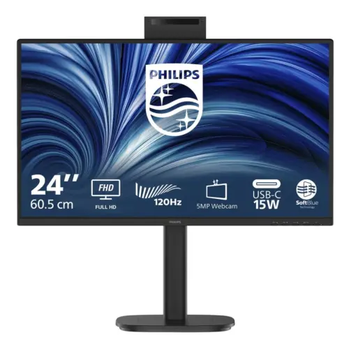 23,8 16:9 IPS 1920x1080 120Hz vga hdmi dp hub usb